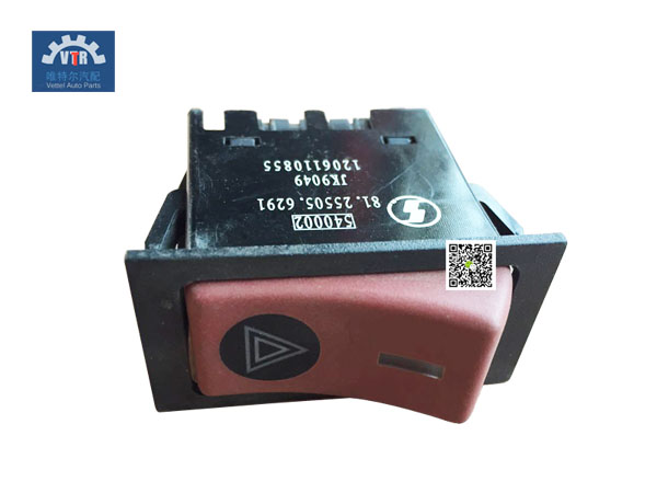 81.25505.6291  危急報警翹板開關  Emergency alarm warping plate switch   SHACMAN F3000  Electrical apparatus on bridge instrument panel