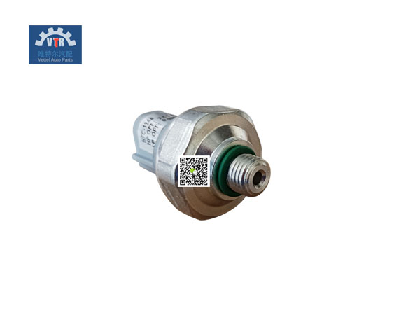 DZ13241821203  空調壓力開關    ACPSW SHACMAN    F3000    Air conditioning drying tank