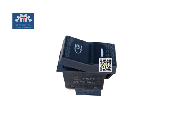 WG9925581050   輔助遠光燈開關   Auxiliary high beam switch SINOTRUK HOWO A7 T7 Wheelhouse instrument panel warping switch