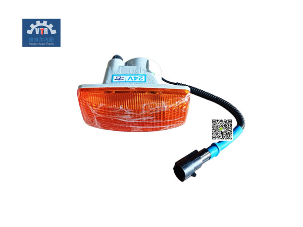 WG9925720013  側轉向燈(右)   Side turn signal (right)   SINOTRUK   HOWO   Light truck electrical parts