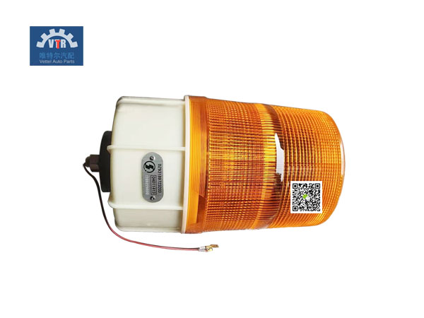 DZ93189723203    危險警示燈(8英寸)   Warning light (8 