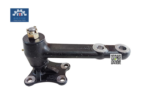 H4340260102A0   轉向中間臂總成 Steering middle arm assy  福田歐曼FOTON Auman  Truck steering mechanism parts