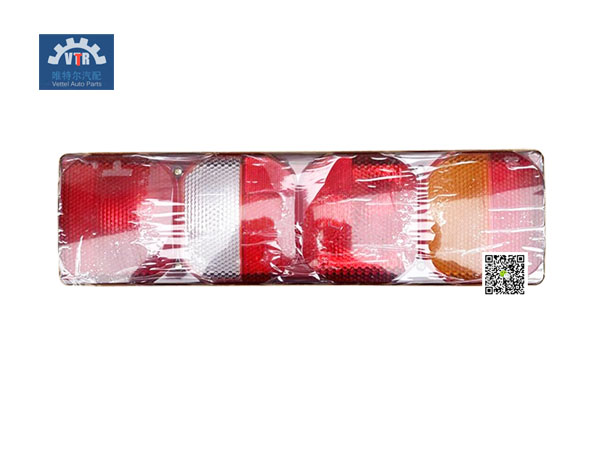 YZ952581500001  帶側標志燈7功能組合后燈-左 Combined rear lamp  SINOTRUK  豪瀚 N7G  Truck electrical parts