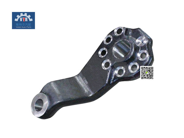 HD90009411527  轉向拉桿臂 Steering link arm  SHACMAN  HANDE  HDZ237  HD9T Front steering drive axle