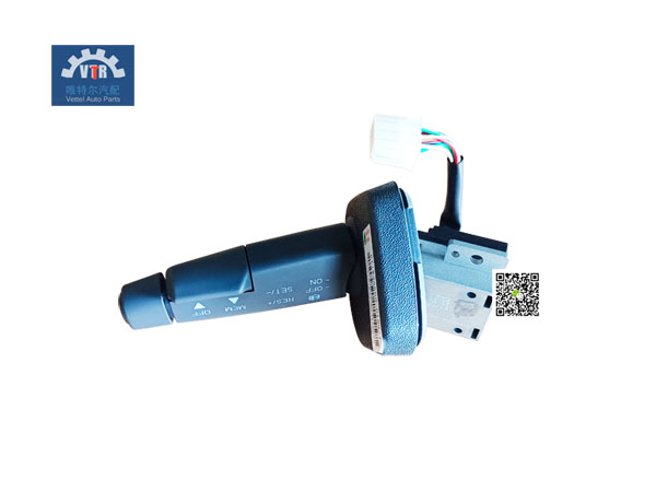 811W25509-0153  右組合開關  Right combination switch  HOWO  T5G  Truck electrical parts