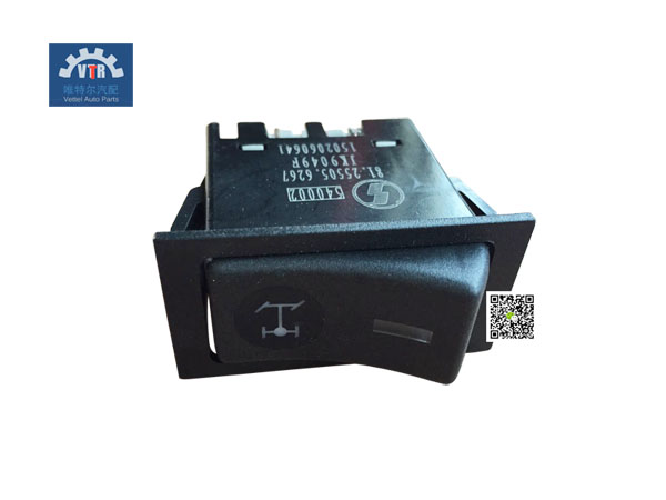 81.25505.6267   輪間差速鎖翹板開關 Wheel differential lock rocker switch SHACMAN  F2000  F3000