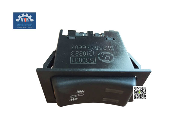81.25505.6607  霧燈翹板開關  Fog light swing switch SHACMAN  F2000 F3000
