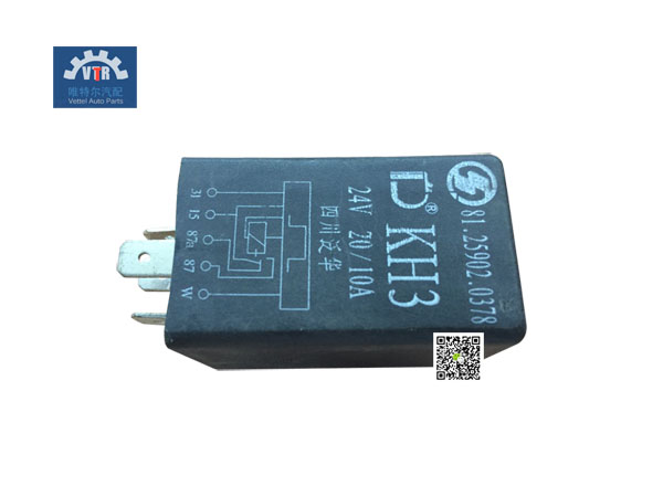 81.25902.0378  發動機極限值繼電器 Engine limit relay  SHACMAN