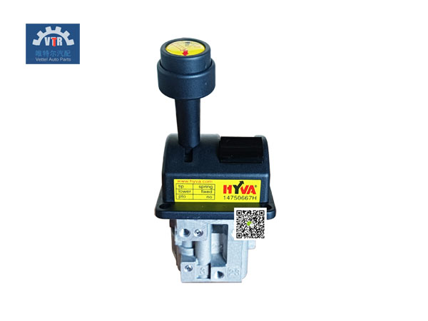 14750667H  舉升閥 Lift valve  自卸車上裝零件 Dump truck loading parts