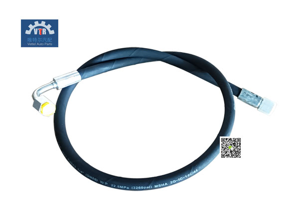 251805639  轉向裝置軟管  Steering hose  徐工裝載機  XCMG-LW500FN  重量：0.35kg